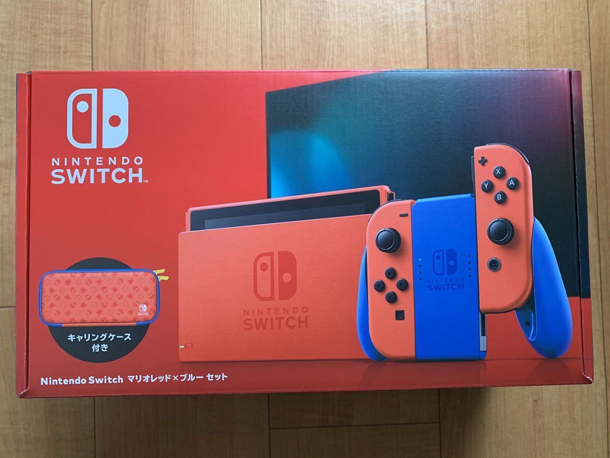 任天堂 Nintendo Switch マリオレッド×ブルー セット オークション比較