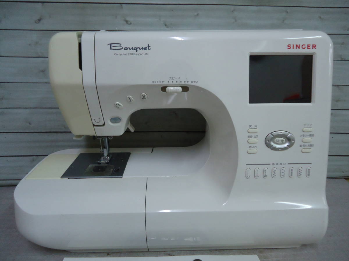 NEW ARRIVAL 美品 シンガー コンピューターミシン本体 9700 文字縫い