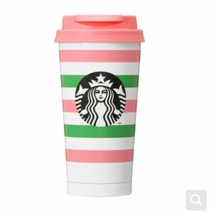 スタバ ケイトスペード ステンレスタンブラー kate spade Stripes 473ml スターバックス 新品 箱付き