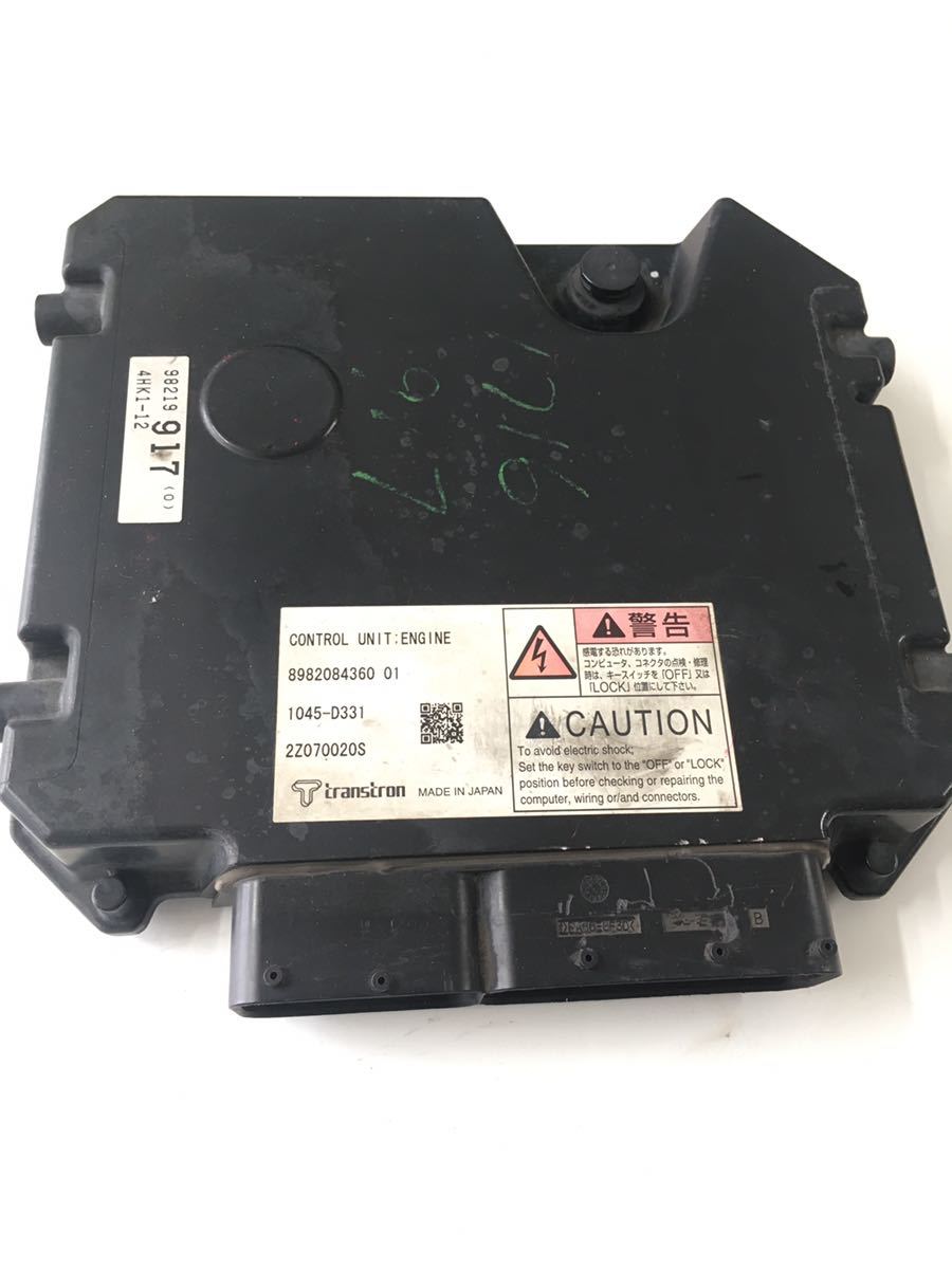ヤフオク! -いすゞ用(コンピュータ)の落札相場・落札価格