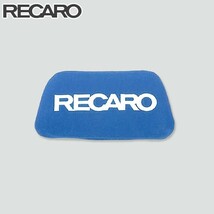 RECARO ヘッドパッド ブルー RS-GE SP-G SP-A PRORACER ベロア生地用 レカロ 正規品_画像4