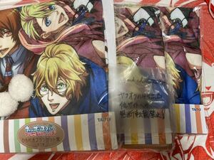 【新品】うたの☆プリンスさまっ♪マジLOVEレボリューションズ 紐付きブランケット(ST☆RISH＆QUARTET★NIGHT①②③)価格は1つの値段です