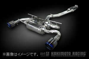 自動車関連業者直送限定 柿本 カキモト マフラー Class KR ステンレステール Dualセンター付 TOYOTA 86 ZN6 16/8 M/C後 NA (T713147WP)