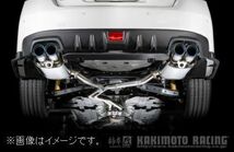 自動車関連業者直送限定 柿本 カキモト マフラー Class KR Dualセンター付 SUBARU スバル WRX STI VAB 2.0 ターボ (B71354W)_画像4