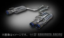 自動車関連業者直送限定 柿本 カキモト マフラー Class KR LEXUS レクサス RC 300/200t ASC10 2.0 ターボ (L71302)_画像1