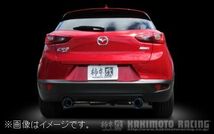 自動車関連業者直送限定 柿本 カキモト マフラー Class KR MAZDA マツダ CX-3 DK5AW 1.5 ディーゼルターボ 4WD (Z71334)_画像3