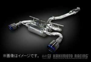 自動車関連業者直送限定 柿本 マフラー Class KR チタンフェイステール Dualセンター付き TOYOTA トヨタ 86 ZN6 M/C前 NA (T713147WC)