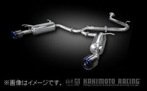 自動車関連業者直送限定 柿本 カキモト マフラー Class KR TOYOTA トヨタ カムリ X/G AXVH70 2.5 NA ハイブリッド (T713155S)