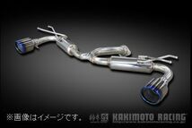 自動車関連業者直送限定 柿本 カキモト マフラー Class KR ステンレステール MAZDA マツダ 3 ファストバック BP8P 1.8 (Z71340P)_画像1