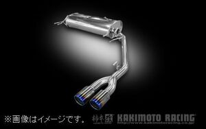 自動車関連業者直送限定 柿本 カキモト マフラー Class KR HONDA ホンダ オデッセイ ハイブリッド 6AA-RC4 2.0 NA (H713107)