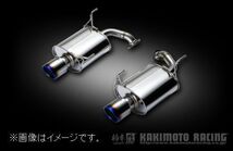 自動車関連業者直送限定 柿本 カキモト マフラー Class KR SUBARU スバル エクシーガ YA5 2.0 ターボ 4WD (B71335)_画像1