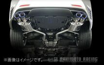 自動車関連業者直送限定 柿本 カキモト マフラー Class KR LEXUS レクサス RC 300/200t ASC10 2.0 ターボ (L71302)_画像4