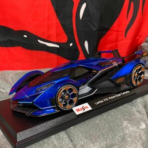 マイスト　ランボルギーニ　V12 グランツーリスモ