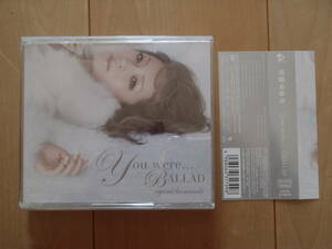 浜崎あゆみ★you were・・/BALLAD★CD(DVD付き）★