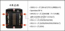 三菱　ランサー　CT9A系　シートレール レカロ用　M6の6個穴仕様_画像3