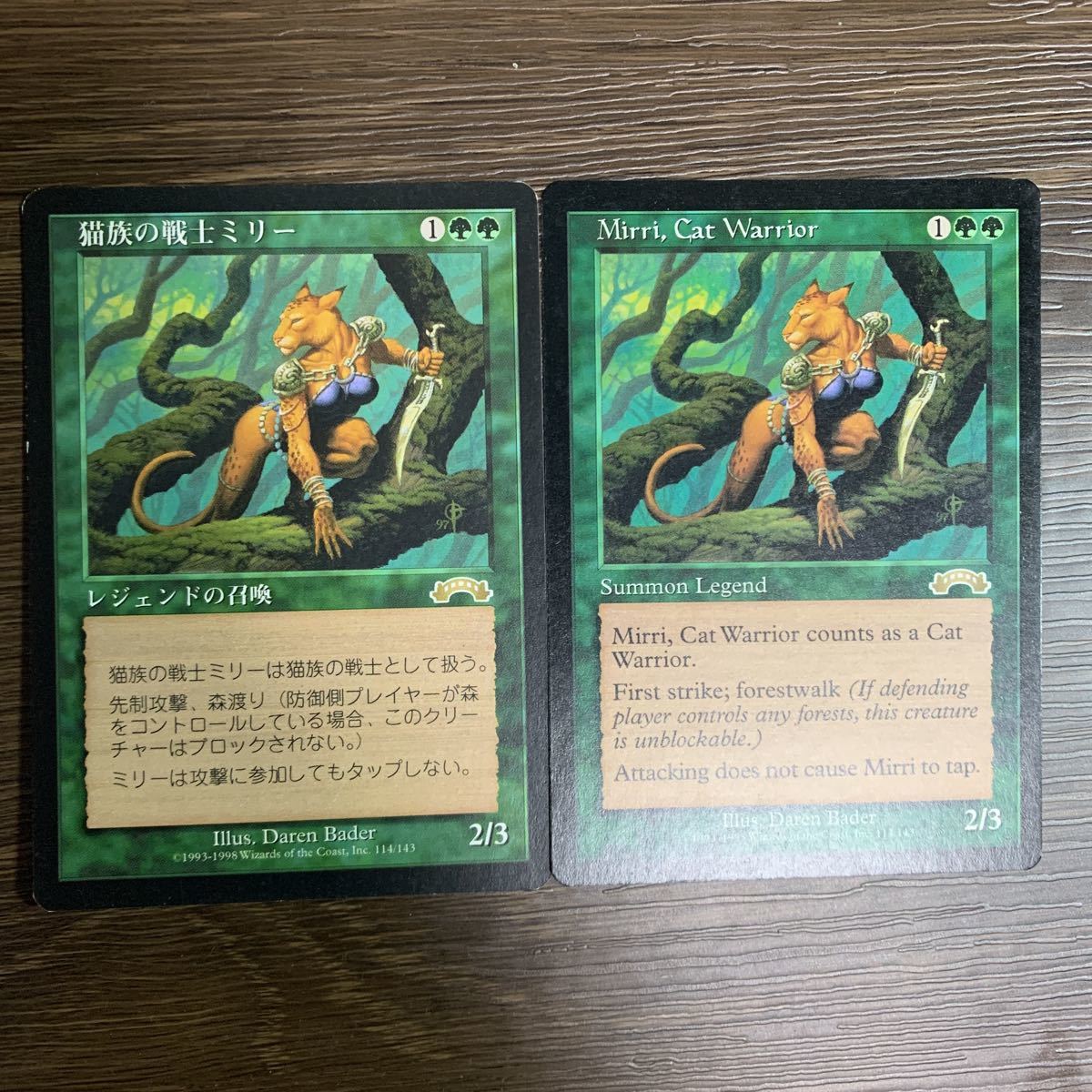 最新デザインの 英語版 テンペスト エクソダス 裏切り者の都 マジック ザ ギャザリング Smurfmania Com