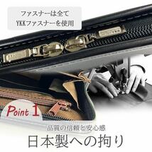 セカンドバッグ クラッチバッグ セカンドポーチ 日本製 国産 豊岡製 メンズ A5 大開き パンチング カジュアル 25911 ブラック_画像6