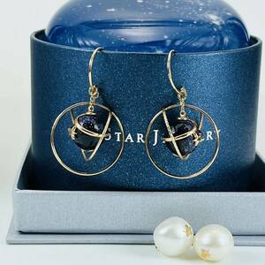  Star Jewelry earrings set limitation 