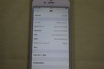 中古品 APPLE iphone6 A1586 MC482J/A シルバー 16GB アップル 動作確認済_画像6