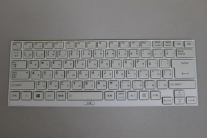 新品 東芝 ノートブック用キーボード Toshiba MP-10J80J063564W G83C000CZ2JP 日本語 ホワイト