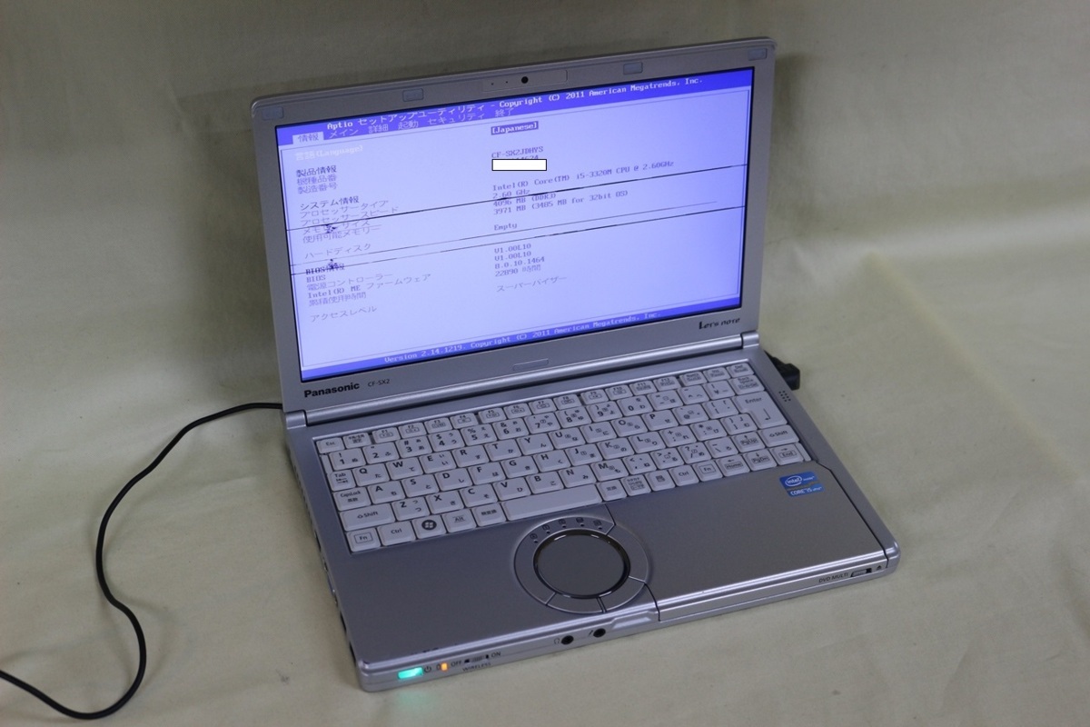2025年最新】Yahoo!オークション -cf-sx2 ジャンクの中古品 2025年最新】Yahoo!オークション -cf-sx2 ジャンクの中古品