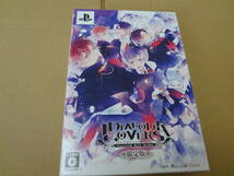 DIABOLIK LOVERS 限定版 PSP 未使用_画像1