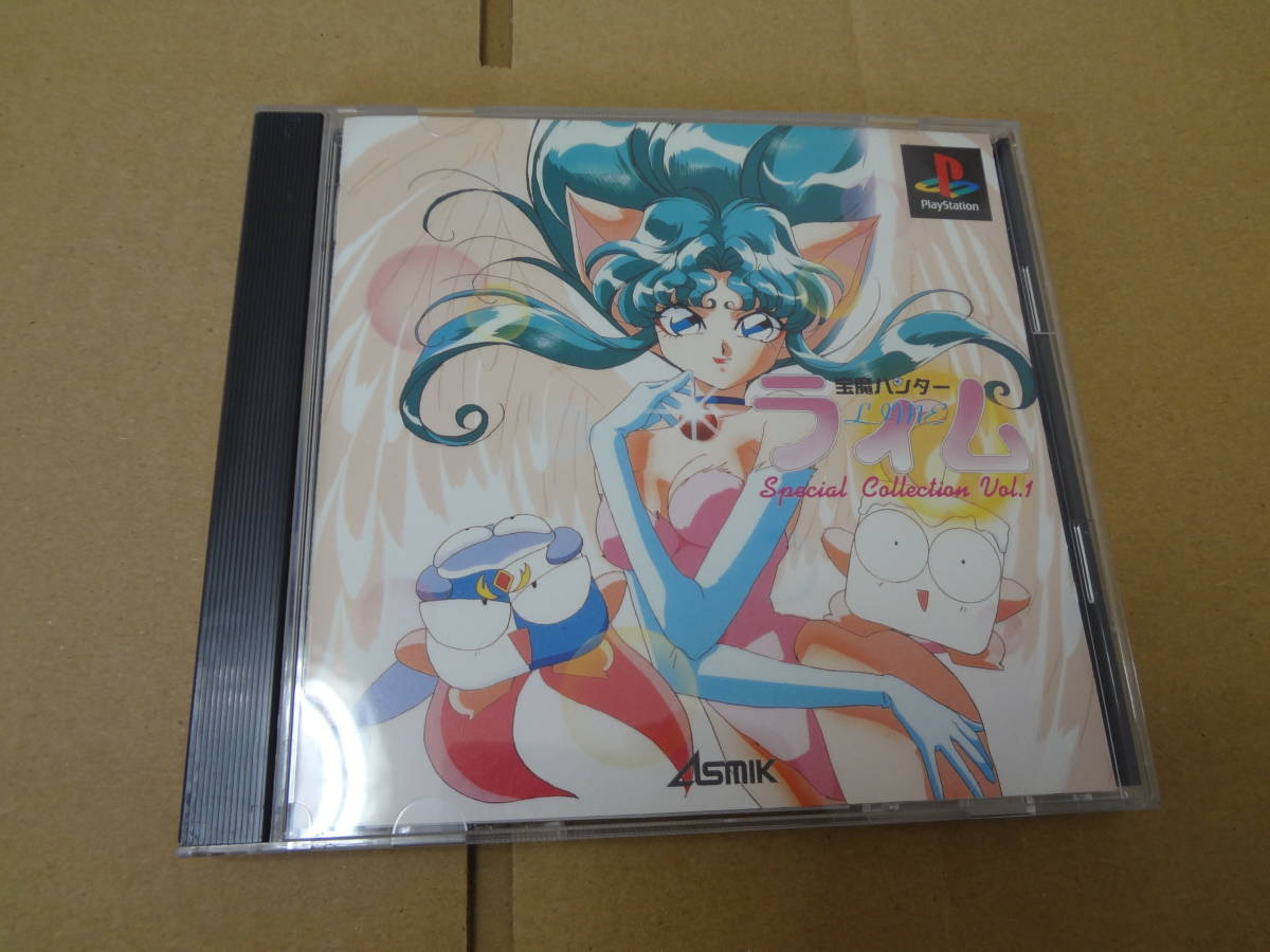 ヤフオク! -宝魔ハンターライムの中古品・新品・未使用品一覧