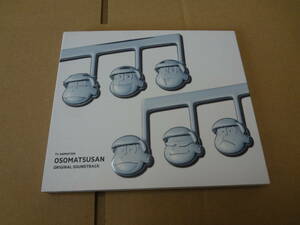 おそ松さん オリジナルサウンドトラック CD