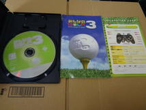 みんなのGOLF3 PS2_画像3