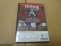 Hellsing Rescript II DVD_画像2