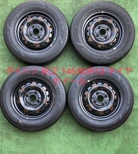 220312-02 GOODYEAR Efficient GRIP ECO EG-01 ラジアルタイヤ+DAIHATSU 純正 13inch Wheel MOVE/MIRA/TANTO など