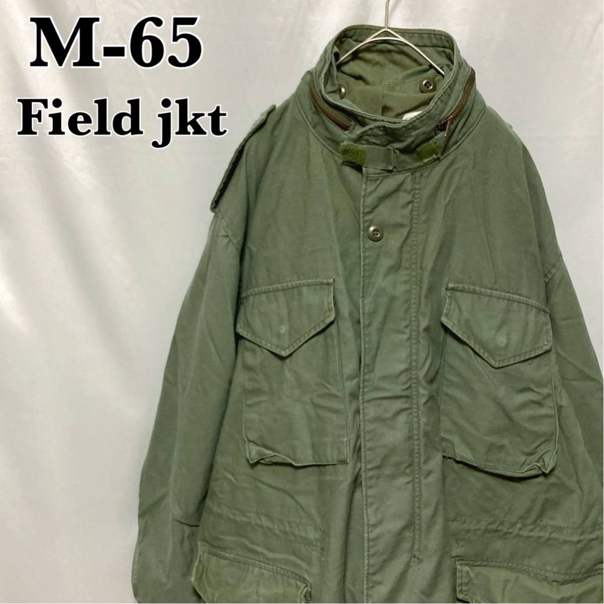 ヤフオク! -m65 ジャケット アルファ(ジャケット、上着)の中古品・新品 