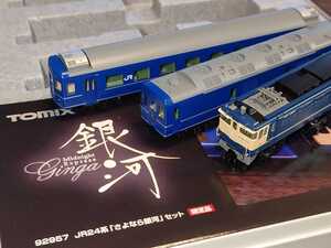 ヤフオク Tomix さよなら 銀河の中古品 新品 未使用品一覧 ヤフオク Tomix さよなら 銀河の中古品 新品 未使用品一覧