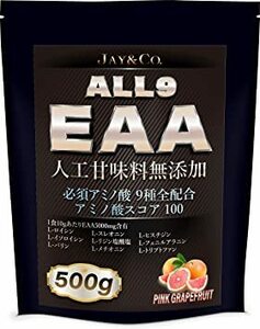 500g JAY&amp;CO. アミノ酸スコア100 人工甘味料無添加 ALL9 EAA 必須アミノ酸9種を全配合 (ピンク