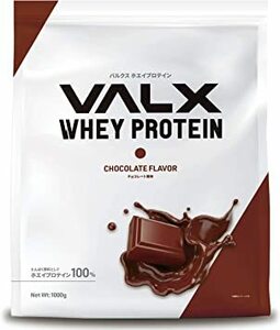 VALX バルクス ホエイ プロテイン チョコレート風味 Produced by 山本義徳 1kg