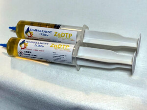 【摩耗防止 酸化防止オイル添加剤】ZnDTP40mlシリンジ入り×1本-テンペラメントルブ【ZDDP】