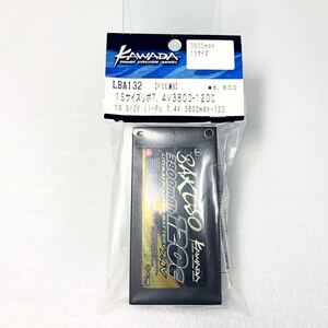 KAWADA カワダ 川田模型 LBA132 PSE適合 1Sサイズ リポ バッテリー 7.4V BAKUSO ドリラジ 3800 120C 新品未使用未開封品