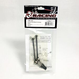 3レーシング ラジコン CAC137 カクタス 用 ユニバーサルシャフト 66mm 新品