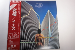  YES/Going for the One/究極/イエス/レコード/日本盤