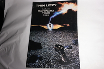 THIN LIZZY/シン・リジィ/1983年/パンフレット/JAPAN TOUR/Sayonara Tour/サヨナラ・ツアー/来日公演/古本_画像1