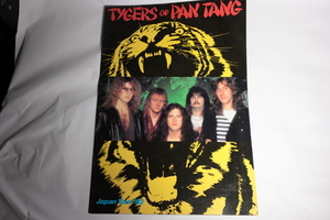 TYGERS OF PAN TANG/タイガーズ・オフ・パンタン/1982年/パンフレット/JAPAN TOUR/来日公演/古本