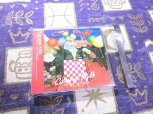 ★☆ケース新品/帯付★Caramel Milk～THE BEST OF CHARA～ チャラ ベストアルバム やさしい気持ち 月と甘い涙 4988010217822 ESCB-2178☆★