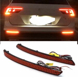 2017-2020 Volkswagen Tiguan LED reflector LED LED tail rear bumper turn signal synchronizated SMD