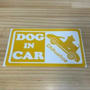 DOG IN CAR 01 チワワ スムース ステッカー アウトレット201 #oFUMI #チワワ