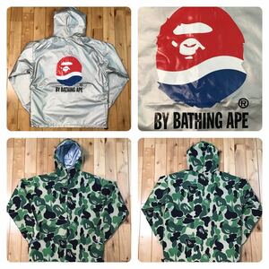 ★100着限定当選品★ PEPSI × BAPE リバーシブル パーカー ジャケット Mサイズ a bathing ape zip hoodie jacket エイプ ベイプ ABC camo