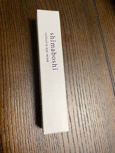 シマボシ 薬用PリンクルジェルSJ 7g