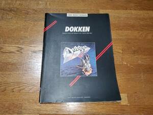 DOKKEN　Tooth And Nail　ドッケン　トゥース・アンド・ネイル　ギタースコア