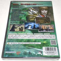 ■【新品未開封】ナインティナインナイツ　Xbox360　プラチナコレクション　NINETY-NINE NIGHTS　N3　ナイティナイン　NINETYNINE KNIGHTS_画像2