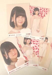 乃木坂46 中村麗乃 生写真 コンプ バレンタイン Valentine2018