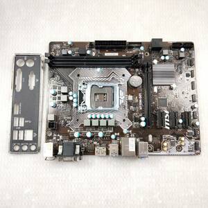 【中古パーツ】BIOS確認のみ、H110M-S01 マザーボード　LGA1151 ■MB1166